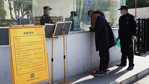 云顶集团welcome官网