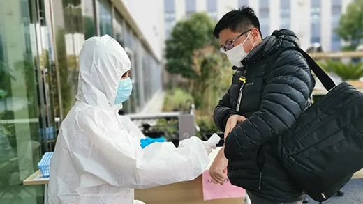 云顶集团welcome官网