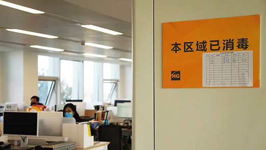 云顶集团welcome官网