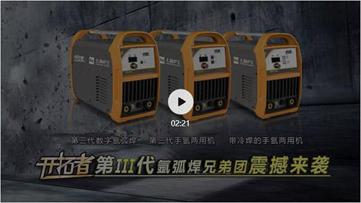 云顶集团welcome官网