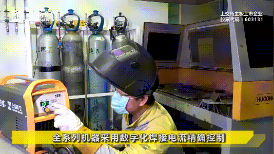 云顶集团welcome官网