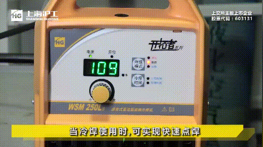 云顶集团welcome官网