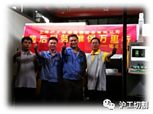 云顶集团welcome官网