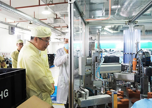 云顶集团welcome官网