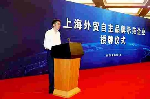 云顶集团welcome官网