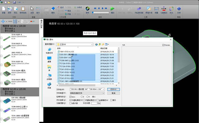 云顶集团welcome官网