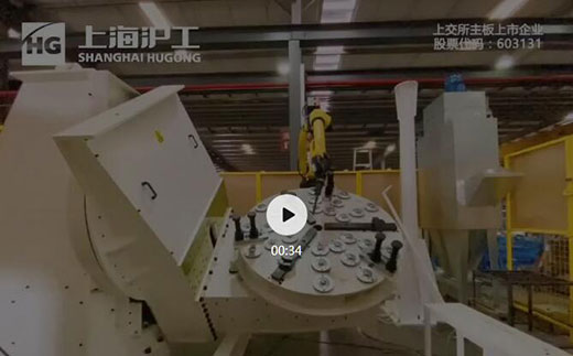 云顶集团welcome官网