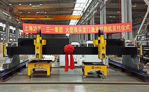 云顶集团welcome官网