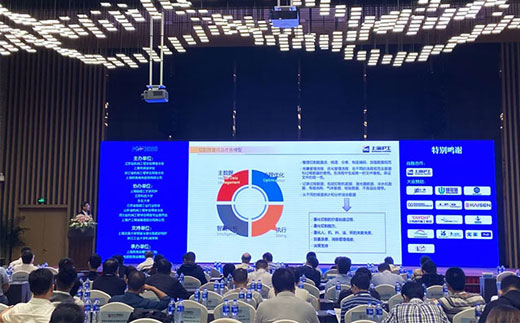 云顶集团welcome官网