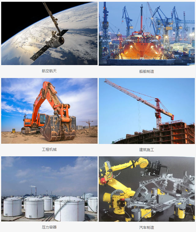 云顶集团welcome官网