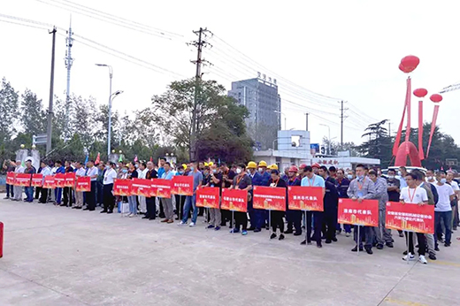 云顶集团welcome官网