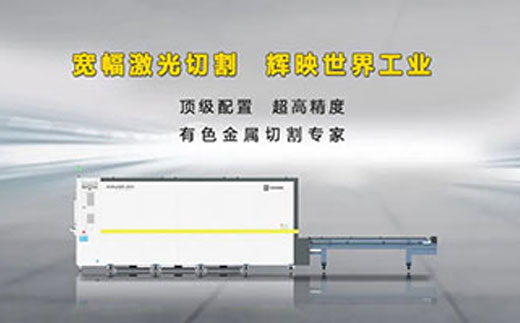 云顶集团welcome官网