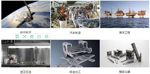 云顶集团welcome官网