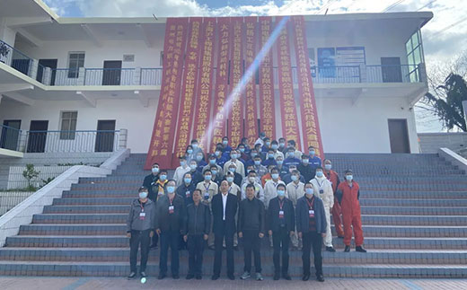 云顶集团welcome官网