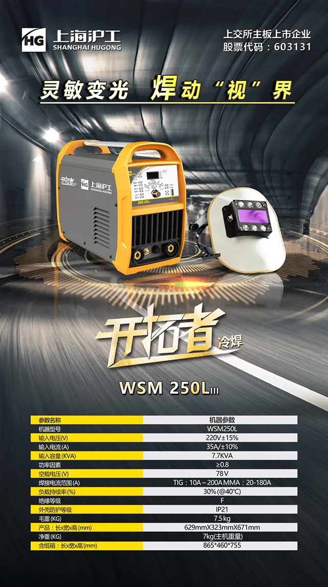 云顶集团welcome官网