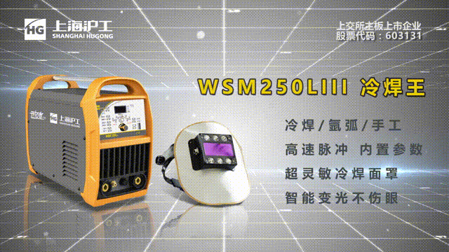 云顶集团welcome官网