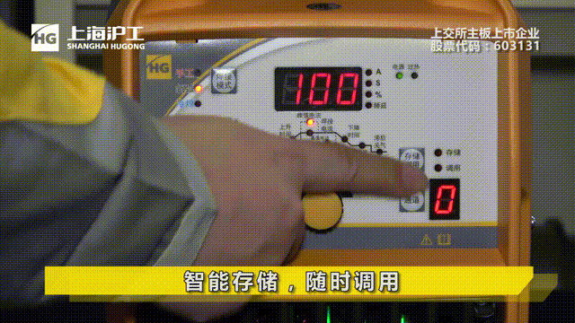 云顶集团welcome官网