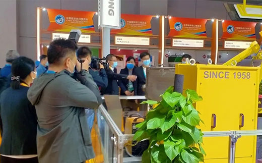 云顶集团welcome官网