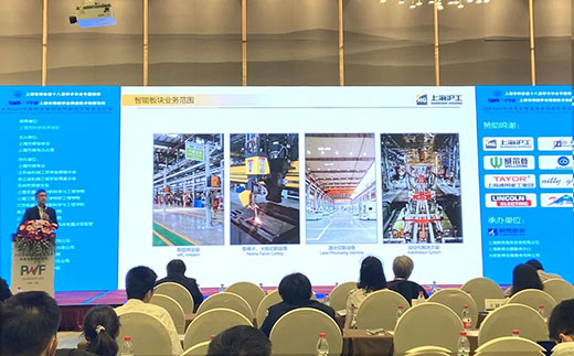 云顶集团welcome官网