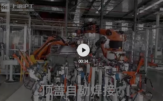 云顶集团welcome官网