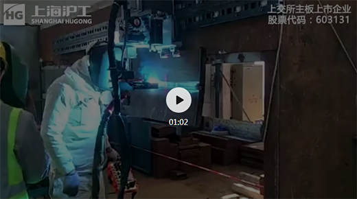 云顶集团welcome官网