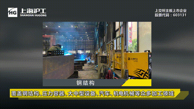 云顶集团welcome官网