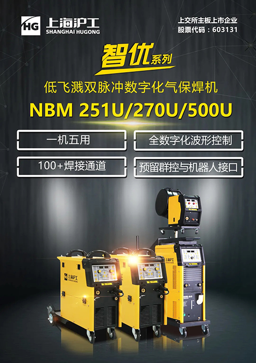 云顶集团welcome官网