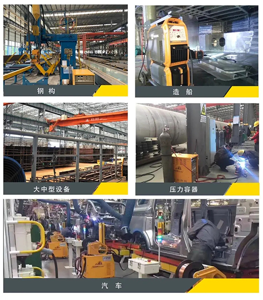 云顶集团welcome官网