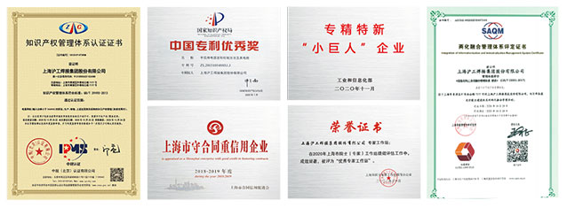 云顶集团welcome官网