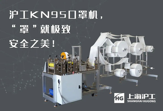 云顶集团welcome官网