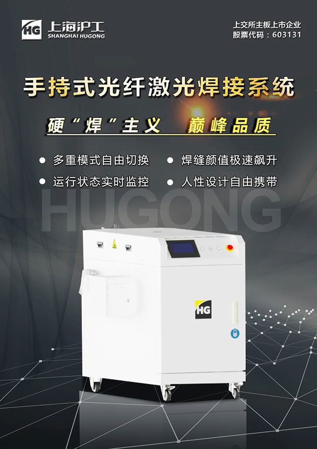 云顶集团welcome官网