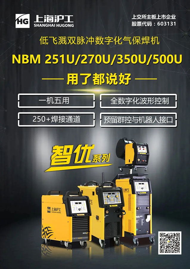 云顶集团welcome官网