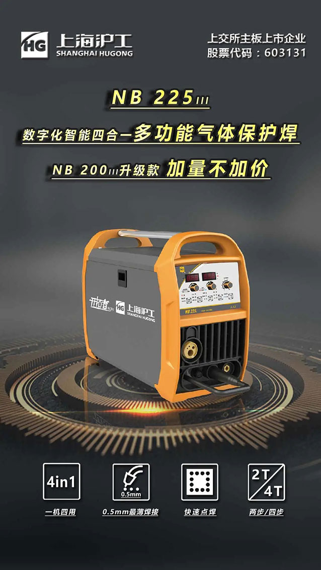 云顶集团welcome官网