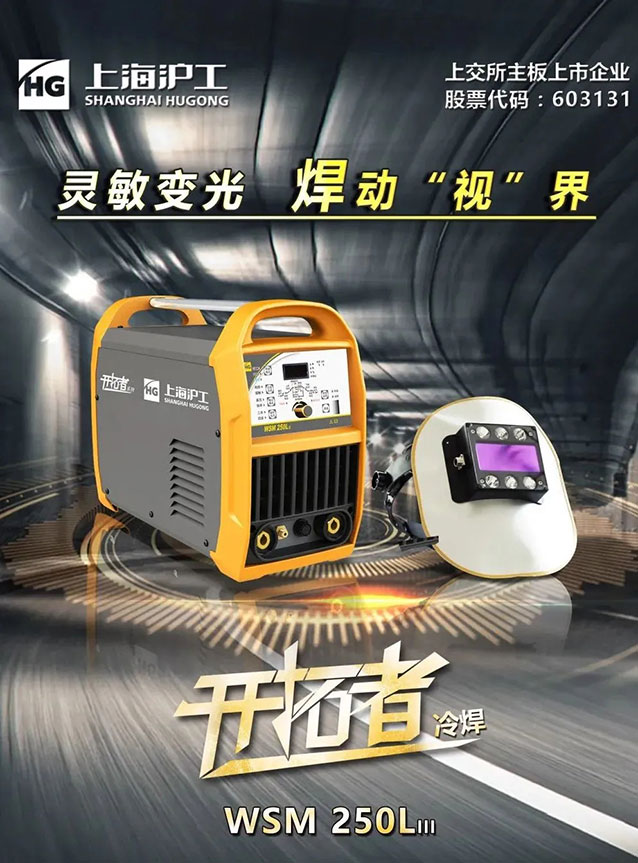 云顶集团welcome官网