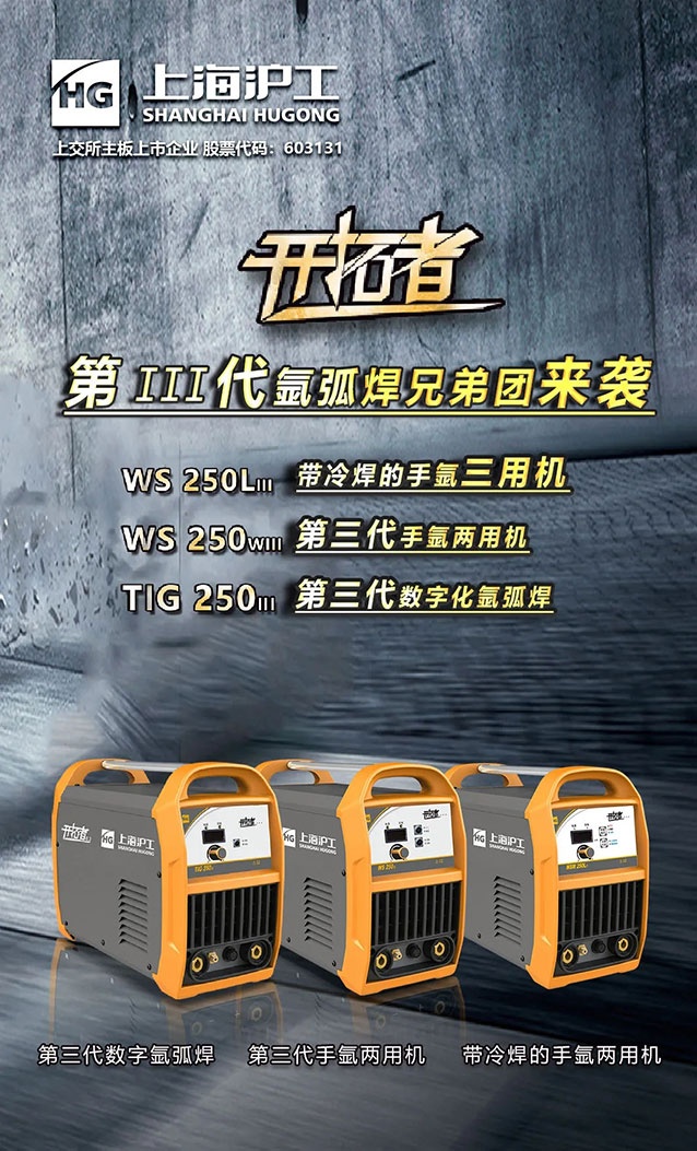 云顶集团welcome官网