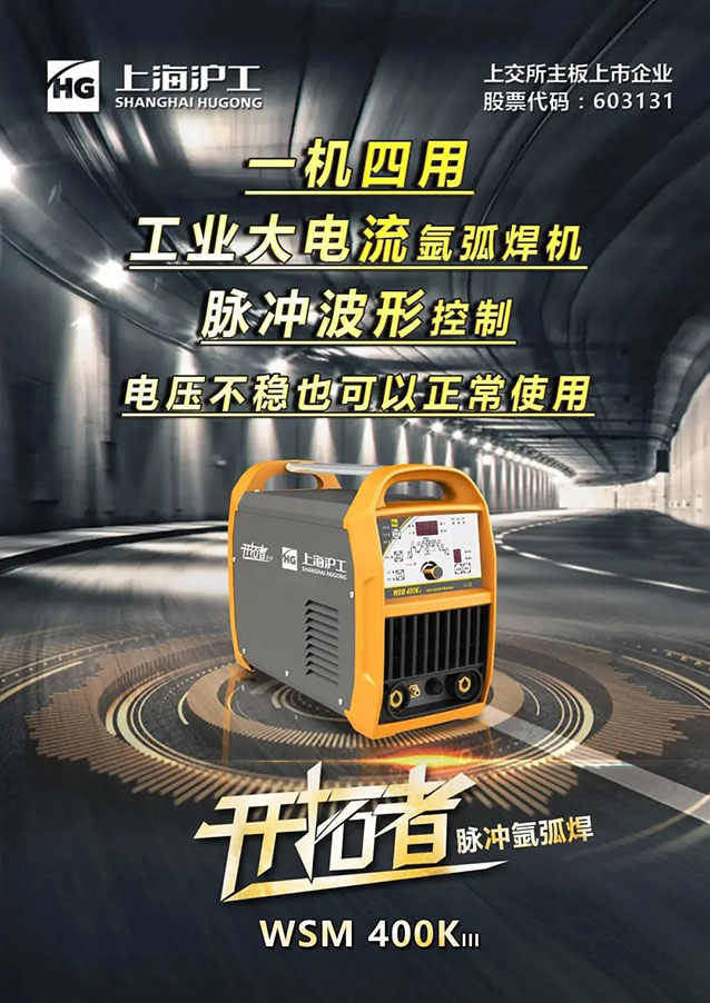 云顶集团welcome官网