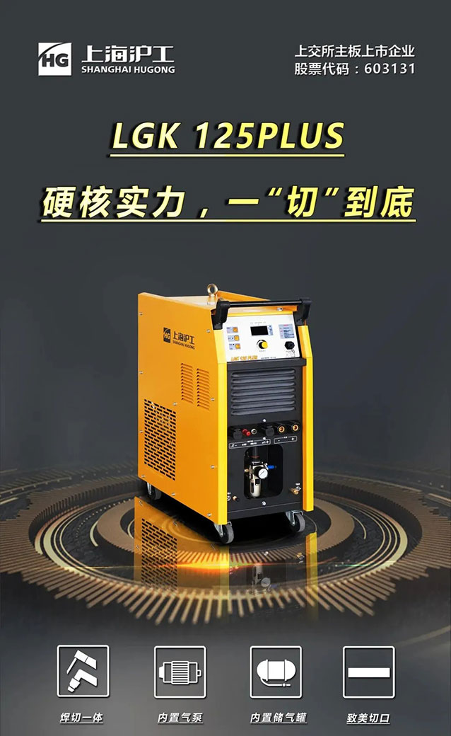 云顶集团welcome官网