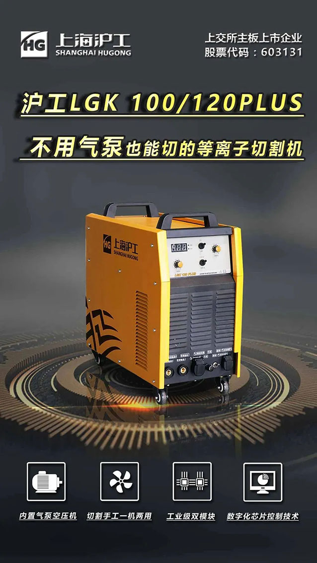 云顶集团welcome官网