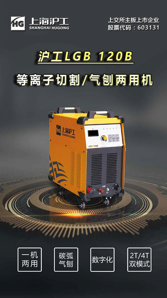 云顶集团welcome官网