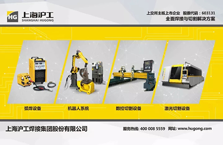 云顶集团welcome官网