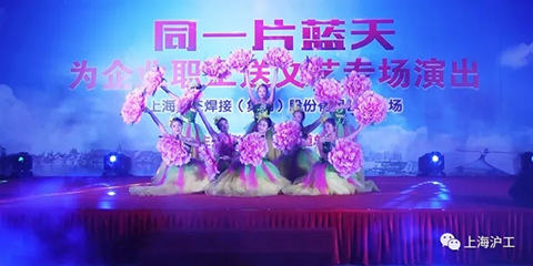 云顶集团welcome官网