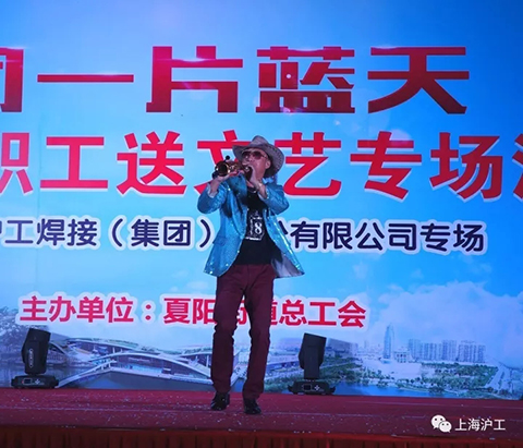 云顶集团welcome官网