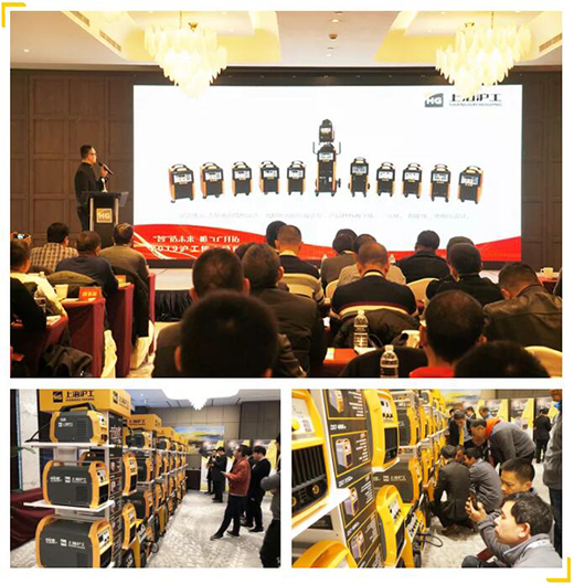 云顶集团welcome官网