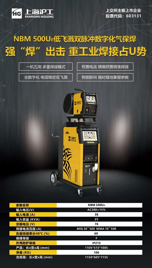 云顶集团welcome官网