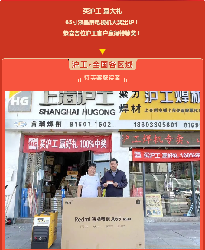 云顶集团welcome官网