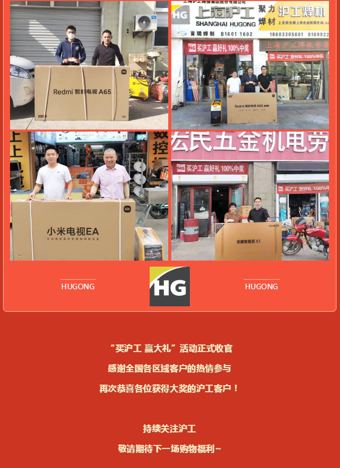 云顶集团welcome官网