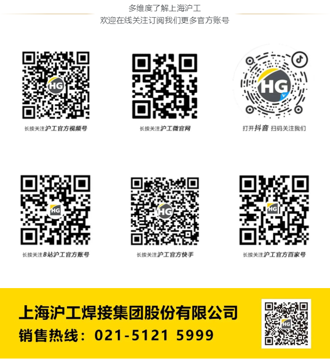 云顶集团welcome官网