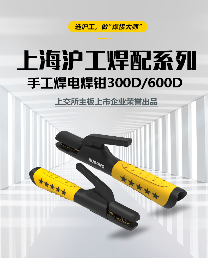 云顶集团welcome官网