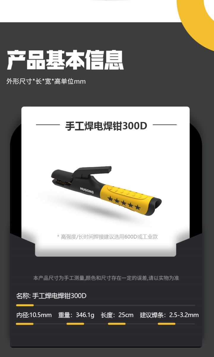 云顶集团welcome官网