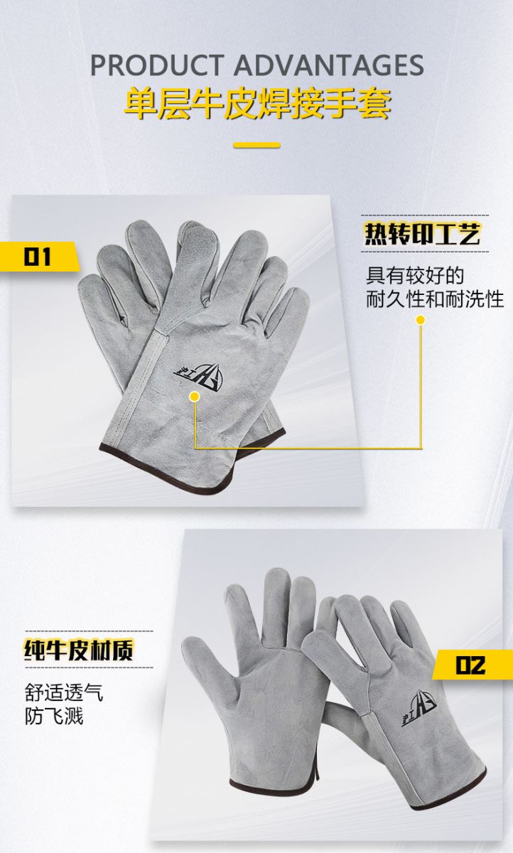 云顶集团welcome官网